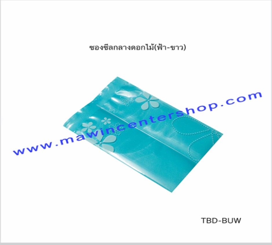 TBD85BUA
