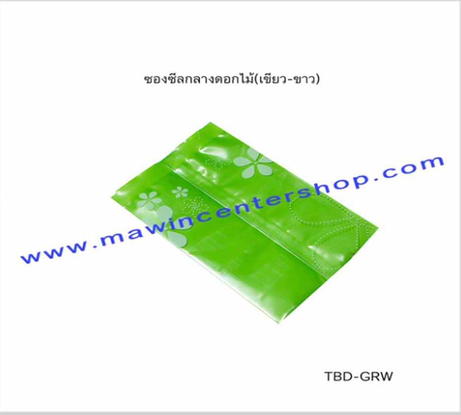 TBD85GRA