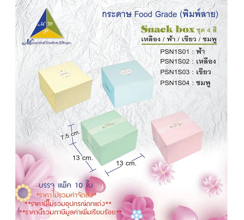 กก