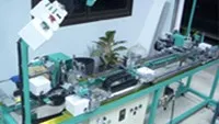 iTopPlus1171989037142