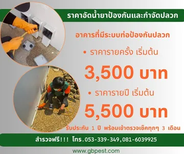 5525cuscsup1521755163487