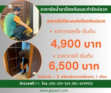 5525cusuogj1618192455948