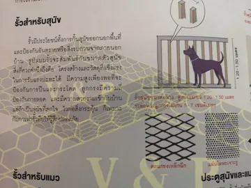 Photo2๒๑๐๖๑๔73