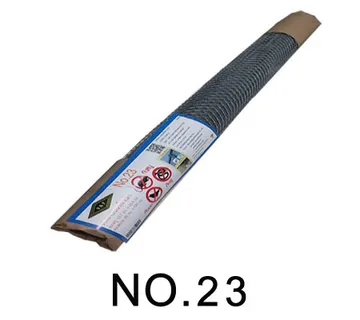 ปกNO23