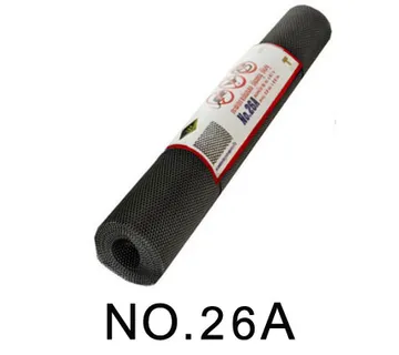 ปกNO26A