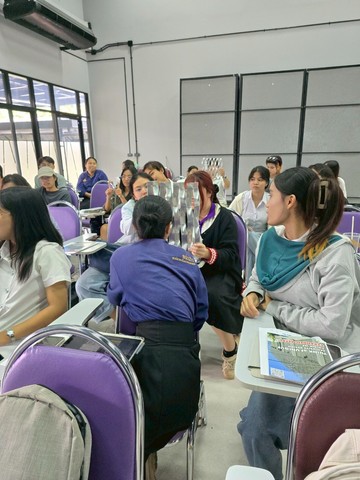 มพ3