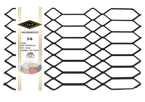 LINEALBUM%E0%B8%AA%E0%B8%B4%E0%B8%99%E0%B8%84%E0%B9%89%E0%B8%B225112416
