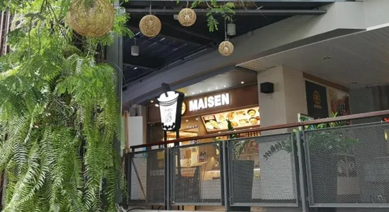 ระเบียง