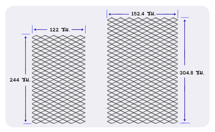 fullsheet