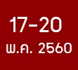 iTopPlus1251600051532