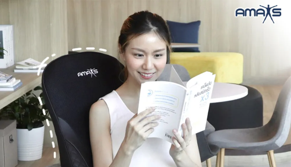 บทความ(3)