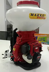 makko2