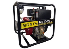 MTD20X