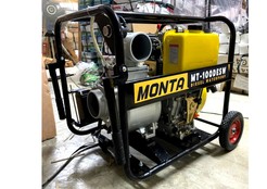 MTD100DESw
