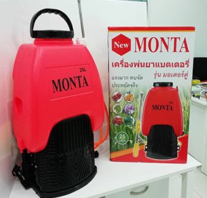 เครื่องพ่นยาMONTA