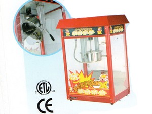 iTopPlus1044601454887