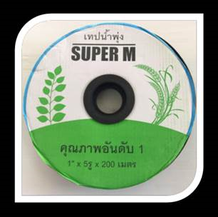 iTopPlus308755917220