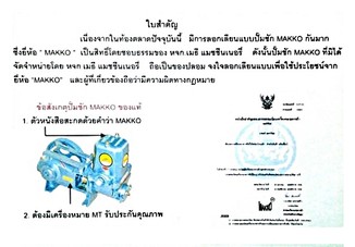 iTopPlus410410391466