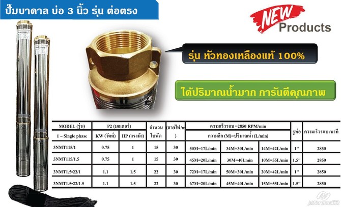 dsa8884444555