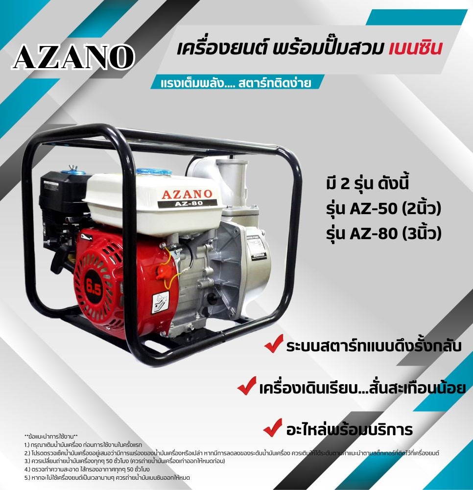 %E0%B9%80%E0%B8%84%E0%B8%A3%E0%B8%B7%E0%B9%88%E0%B8%AD%E0%B8%87%E0%B8%95%E0%B8%B1%E0%B8%94%E0%B8%AB%E0%B8%8D%E0%B9%89%E0%B8%B2%E0%B8%AA%E0%B8%B0%E0%B8%9E%E0%B8%B2%E0%B8%A2%E0%B8%9A%E0%B9%88%E0%B8%B2%E0%B9%81%E0%B8%9A%E0%B8%9A%E0%B8%84%E0%B8%AD%E0%B8%9F%E0%B8%A3%E0%B8%B5%E0%B8%9B%E0%B8%A3%E0%B8%B0%E0%B8%81%E0%B8%AD%E0%B8%9A%E0%B9%80%E0%B8%84%E0%B8%A3%E0%B8%B7%E0%B9%88%E0%B8%AD%E0%B8%87%E0%B8%A2%E0%B8%99%E0%B8%95GX50T(11)