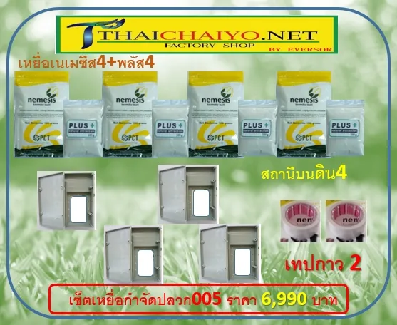 1633226594526