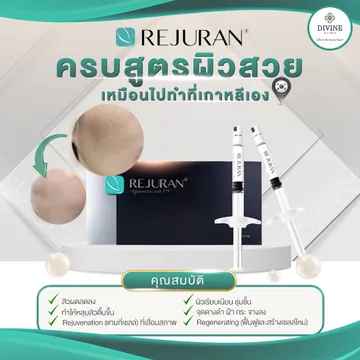 LINEALBUMโปรปี652212050