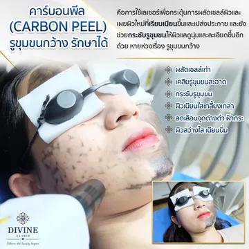 กราฟฟิค1811-181221020300