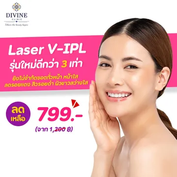 กราฟฟิค1811-18122102031
