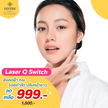 กราฟฟิค1811-18122102032