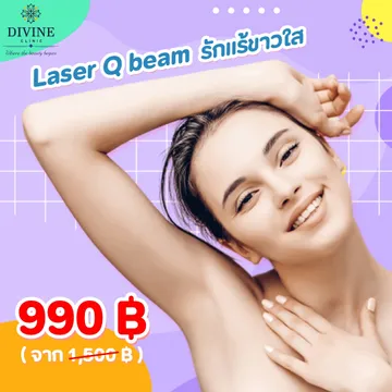 กราฟฟิค1811-18122102033