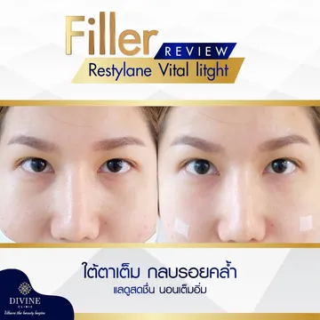 ส่งงาน2103040