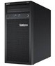 Lenovoserver