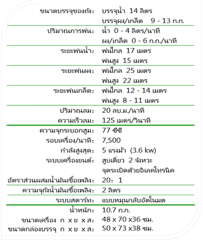 iTopPlus1366348947478