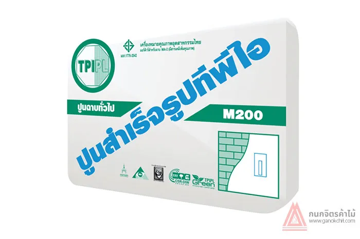 iTopPlus170779176472