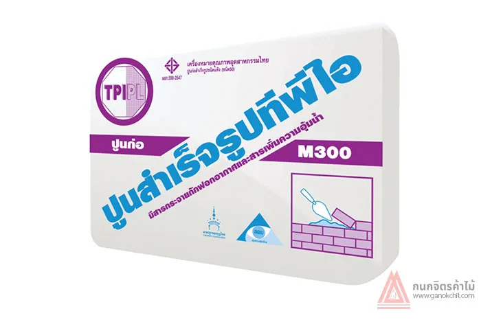 iTopPlus585495226003