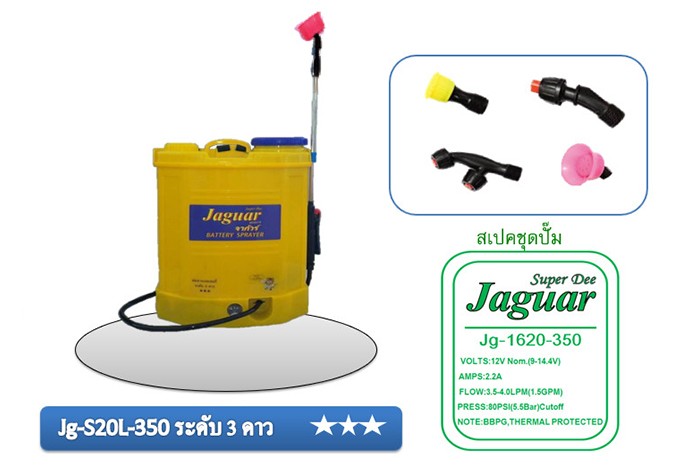 iTopPlus666012834988