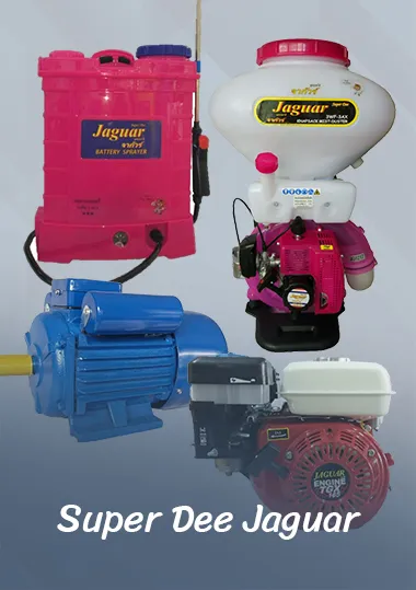 iTopPlus673068113248