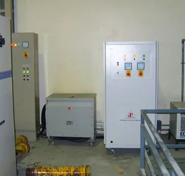 siamprotect-r7