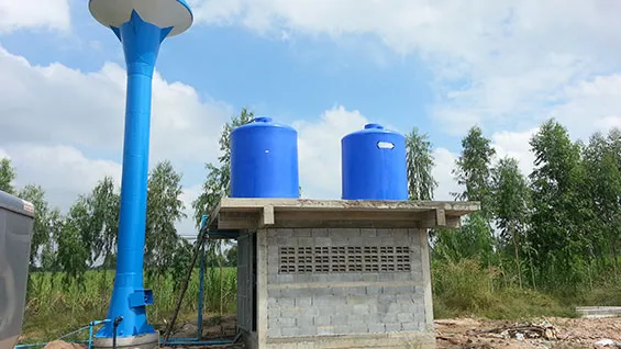 iTopPlus1361664157054