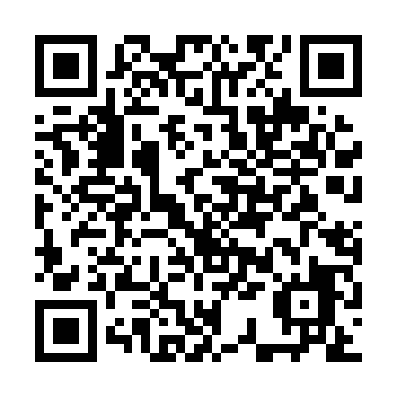 iTopPlus253112960338