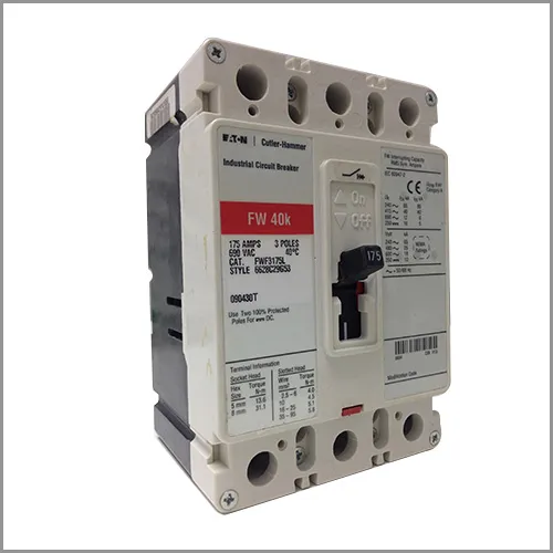 iTopPlus267944032890
