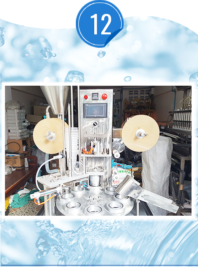 iTopPlus463116616511