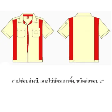 C-003