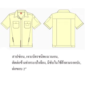 C-004-1