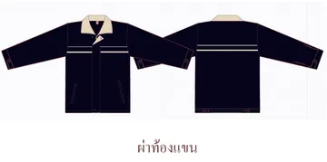 E-002