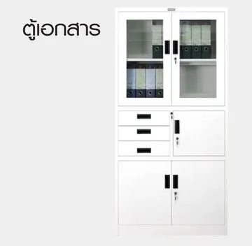 OFFICE-03