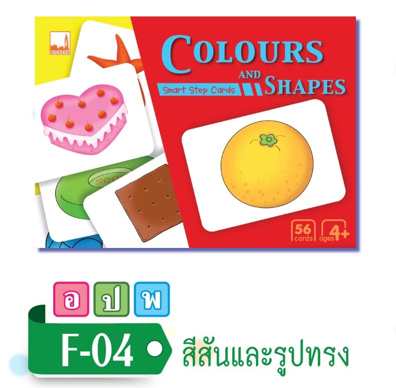 My Image 22
