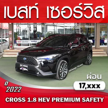 9865CROSSHEVPREMIUMSAFETY