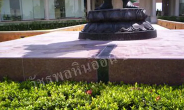 iTopPlus283619188158