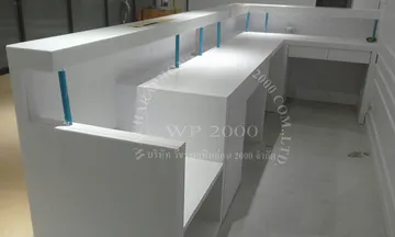 iTopPlus1071759137947